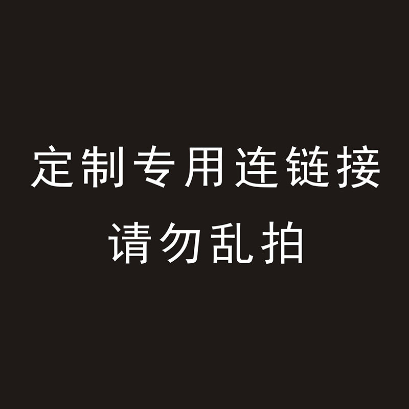 不干胶标签纸定制印刷二维码logo商标合格证防水固定资产标签贴纸