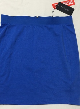 外贸原单 波兰品牌TopS*ecret松紧腰拉链经典纯色半身裙 蓝/灰色