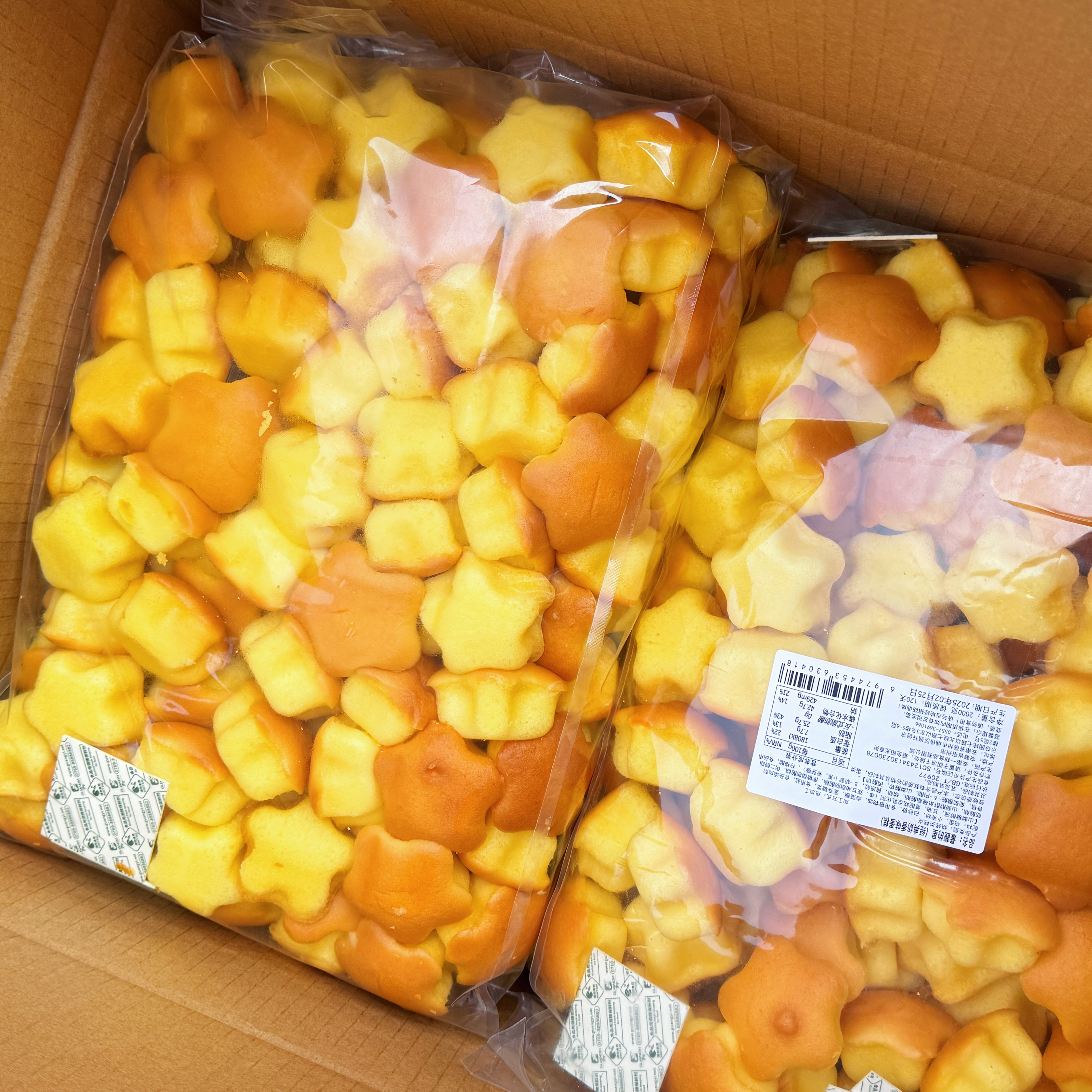 戚风胚子蛋糕奶香迷你小蛋糕夹心香蕉蛋糕网红零食摆摊蛋糕房品质,零食/坚果/特产,夹心面包,淘宝优惠券,粉丝福利购,淘宝优惠卷