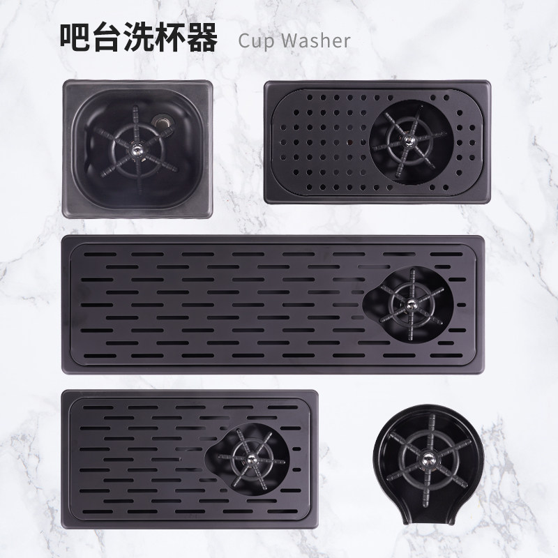 不锈钢吧台洗杯器推杯器自动高压公司茶水间咖啡厅吧台水槽洗杯器