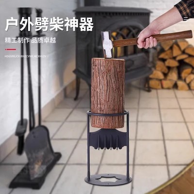 劈柴神器家用农村非液压电动斧头砍柴机劈木机辟破木头刀高效劈材