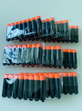 NERF热火ULTRA软弹枪极光1号2号系列U1发射器U2软弹子弹U弹补充装