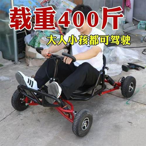 越野卡丁车燃油版全地形迷你成人户外漂移山地车四轮沙滩拉力赛车