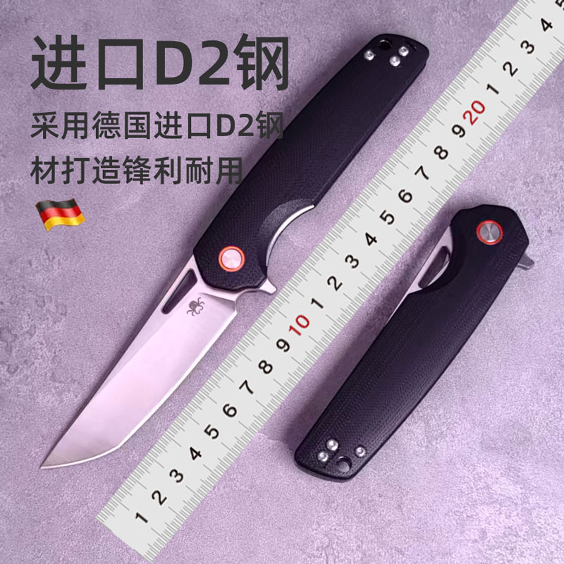 德国D2钢折叠刀高硬度锋利户外