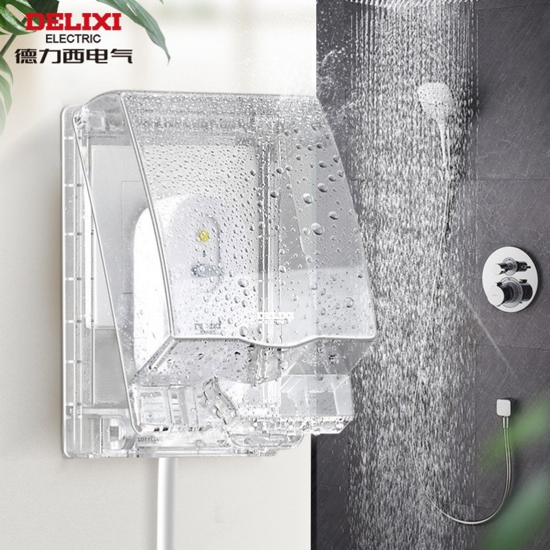 德力西86型开关插座透明大防水盒