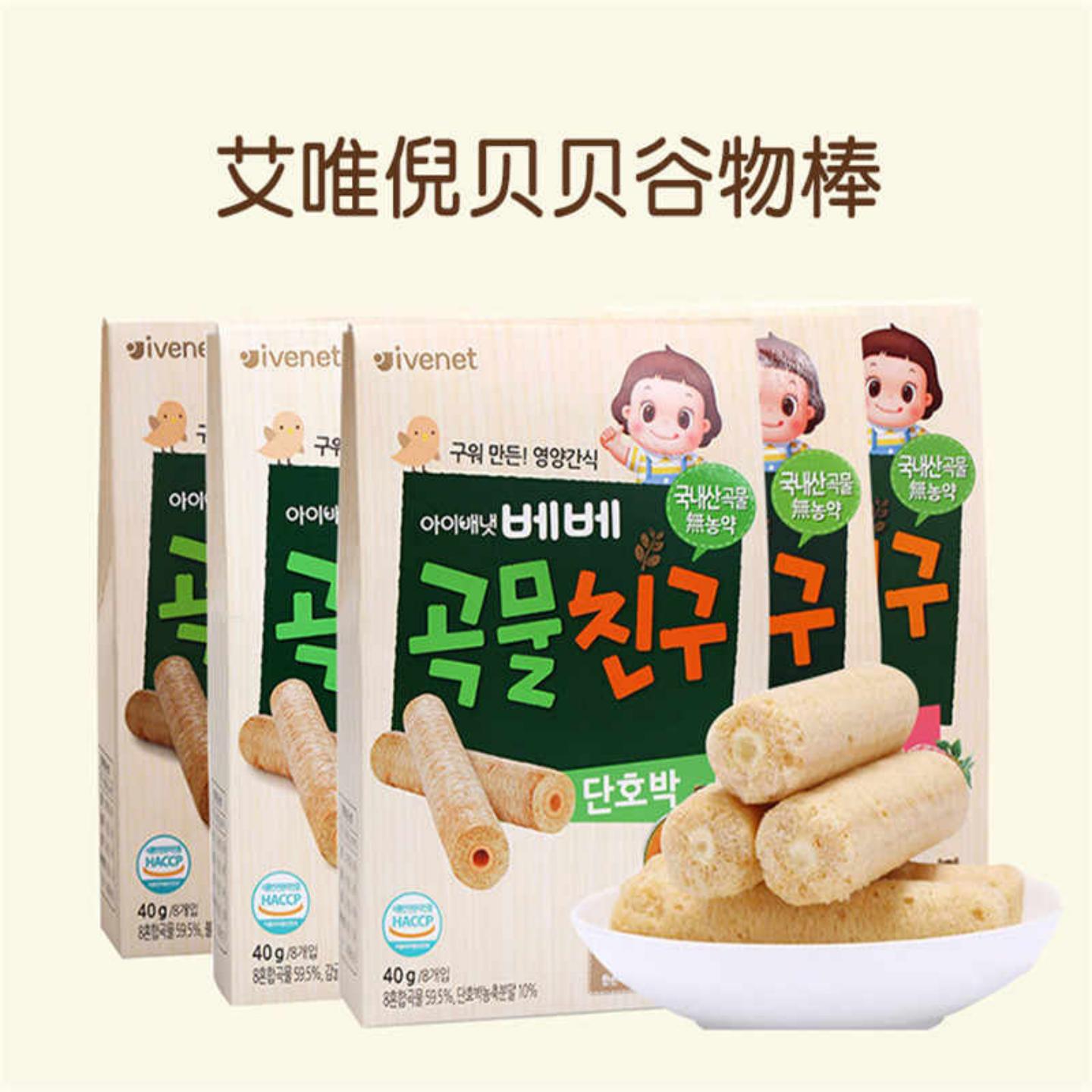 韩国ivenet艾唯倪糙米饼谷物棒宝宝儿童零辅食夹心营养磨牙棒