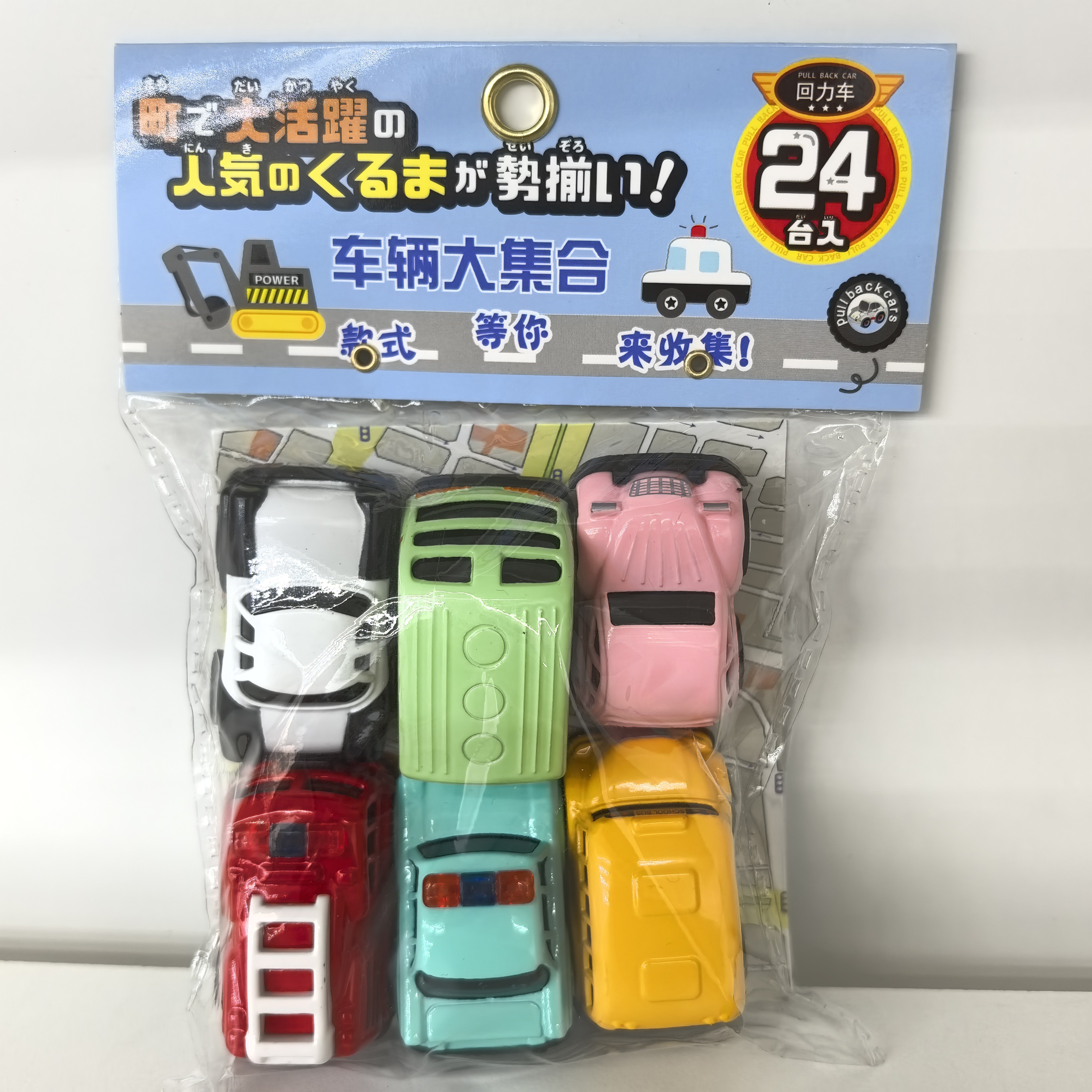 嘉信合金回力手拿玩具车小汽车跑