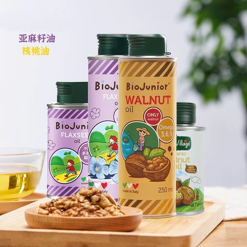 碧欧奇宝宝核桃油亚麻籽油