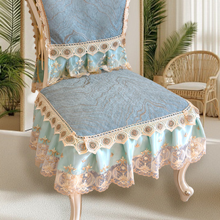 清仓处理欧式蕾丝刺绣椅套椅子套罩餐桌椅垫坐垫防滑保护椅套定制