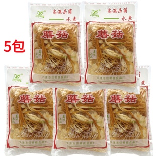 包邮 清水金针菇300克/包 食用菌蘑菇凉拌炒菜火锅麻辣烫食材
