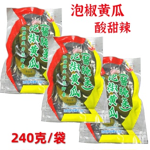 须弥山泡椒黄瓜240克/袋酸甜小黄瓜辣口味即食腌黄瓜泡菜酱腌菜