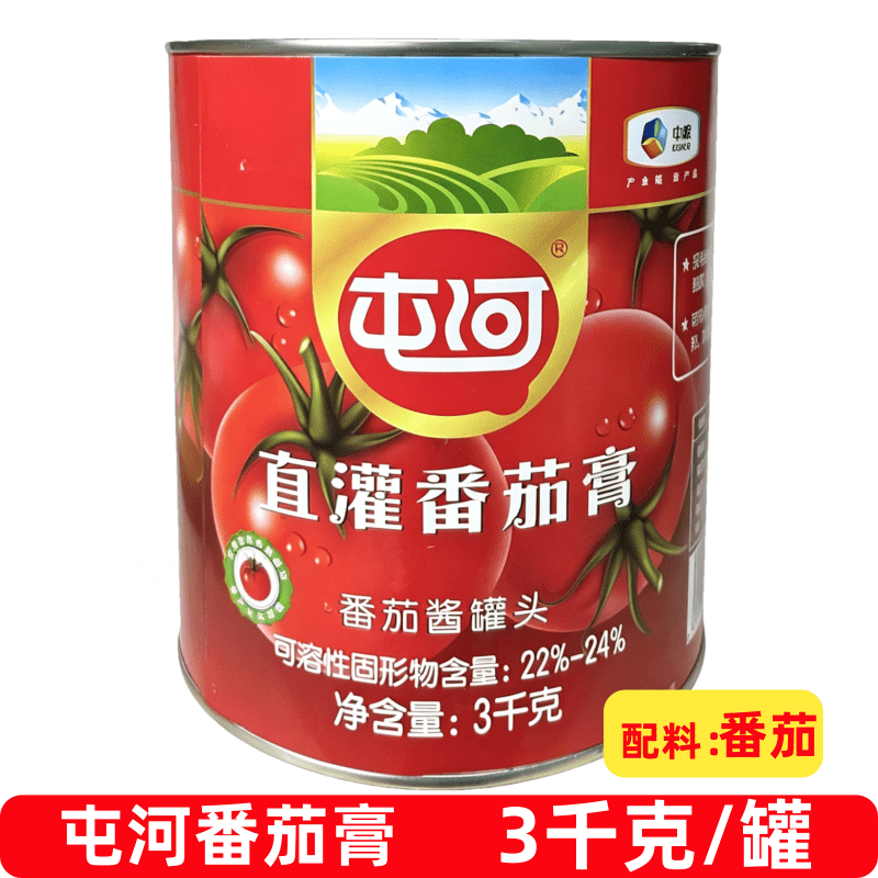 屯河直灌番茄膏炒菜披萨酱