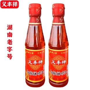 湖南老字号义丰祥红椒调味油200ml*1瓶餐饮凉拌火锅蘸料卤味