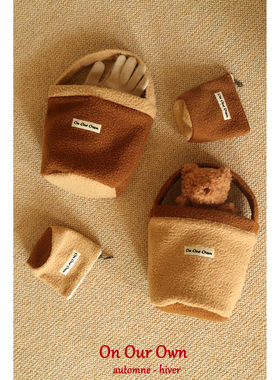 On Our Own 22FW原创 棕熊 拼接圈圈毛呢水桶手提包 可爱收纳包