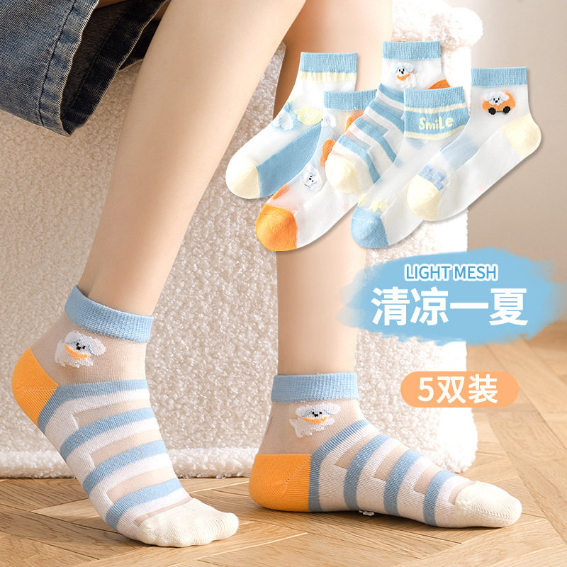 夏季超薄透明短款儿童纯棉网眼水晶船袜子男童中大小孩宝玻璃冰丝