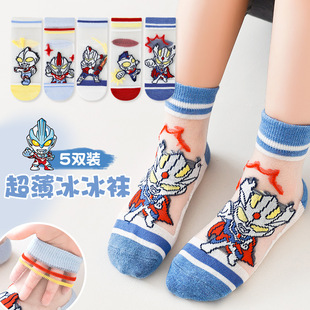 男童袜子夏季超薄网眼冰丝袜儿童浅口短袜男宝夏天透气玻璃丝袜