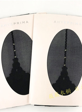 日本柜 Anteprima 奢华花袜  气质后脚线超薄连裤女丝袜