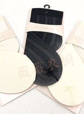 日本购 ANTEPRIMA 奢华超薄质感水晶脚踝点缀 短袜女袜子