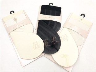 日本购 ANTEPRIMA 奢华超薄质感水晶脚踝点缀 短袜女袜子