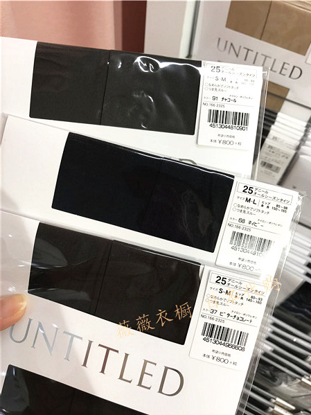 25D微透天鹅绒连裤丝袜Untitled