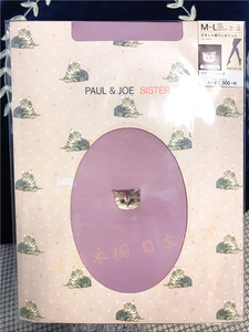 25D微透猫咪丝袜paul&joesister