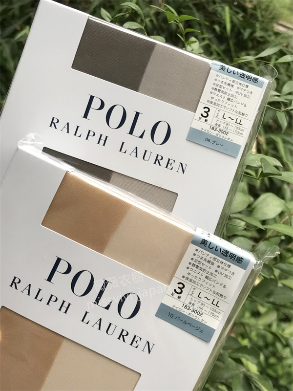 超薄连裤丝袜polo包芯丝性感透肉