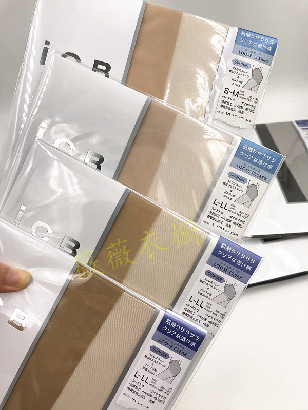 超薄高透明连裤丝袜ICB