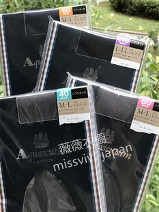 日本购 Aquascutum 40D60D80D110D进口天鹅绒超弹力打底连裤丝袜
