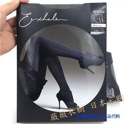 110D竖纹天鹅绒连裤丝袜exhale