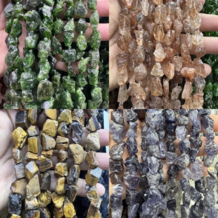 原矿绿透辉石虎眼石超七水晶大颗粒碎石散珠配件diy缠绕饰品材料