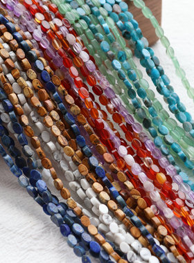 4x6mm天然虎眼石青金玛瑙双平面小蛋形散珠手工diy手串水晶配件