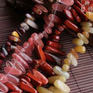 天然黄东陵西瓜晶红石蛋黄石 边孔长牙状随形碎石 diy配件 配饰