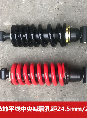 摩托车配件地平线150-250CC/金鹰/富江龙中央减震/后减震/ 后震器