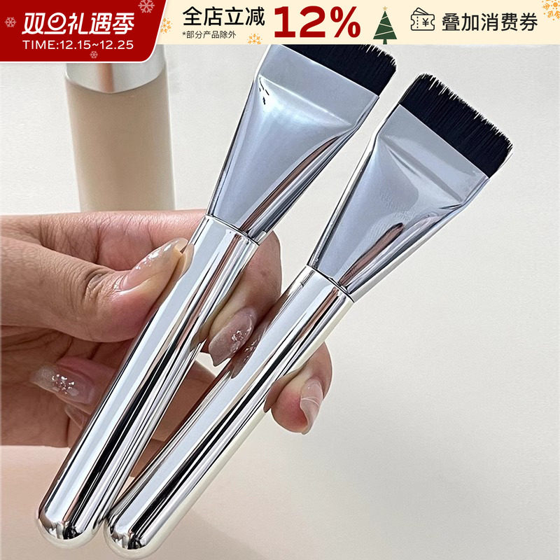 扁头粉底刷无痕超薄一字化妆刷