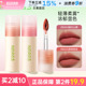 秋冬款 NARAS贝果唇泥 女小众品牌学生正品 平价丝绒口红 哑光唇釉