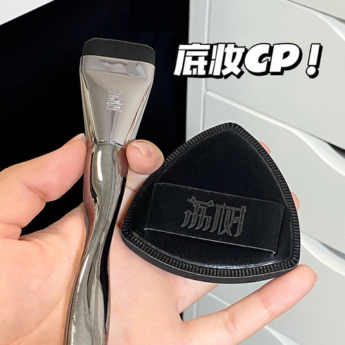 中国荔树粉底刷轻薄不易吃粉