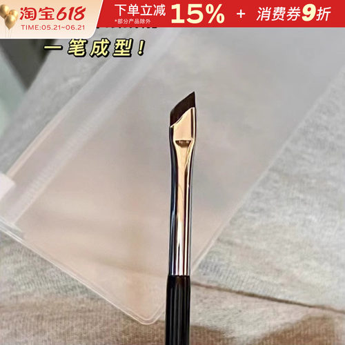 超薄斜角刀锋眼线刷镰刀眉刷中国