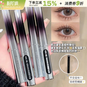 sweetmint卷翘睫毛膏纤长浓密自然定型持久不易晕染打底膏正品