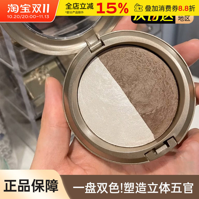 诗佩妮双色修容高光鼻影侧影阴影持久立体哑光粉提亮泪沟亚裔妆女