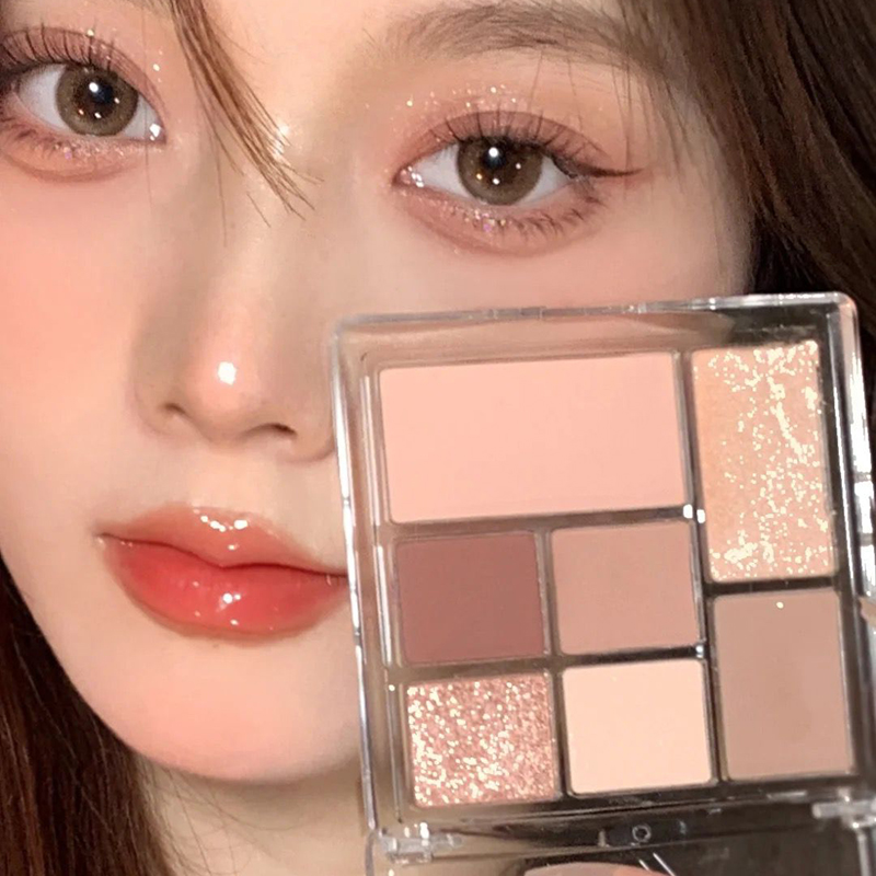 juduo橘朵眼影盘124色七色大地