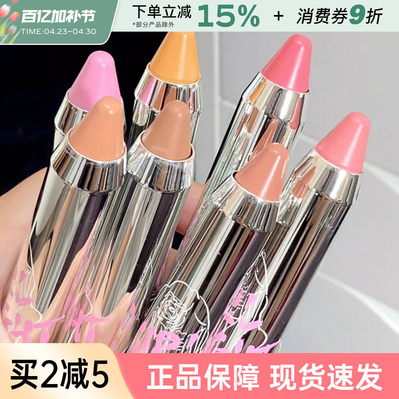 neiyou那柚腮红膏05膨胀收缩色腮紫h03高光修容淡妆晒红棒笔泥女