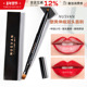 NUSVAN双头伸缩唇刷女便携唇彩唇釉初学者唇笔刷唇线口红刷 工具
