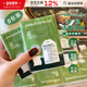 出行方便 尔木萄迷你手帕巾洗脸巾一次性洁面巾口袋旅行擦脸巾