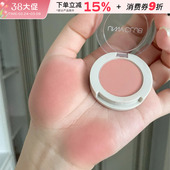 UNNY单色眼影闪粉珠光腮红粉色亮片打底大地色土豆泥m119液体哑光