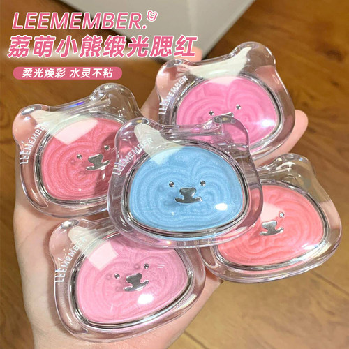 LEEMEMBER/荔萌锻光多用粉腮红