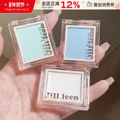 JILL LEEN百搭牛郎眼影盘单色亮片珠光细闪亮晶晶闪粉眼哑光眼影