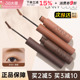 unny染眉膏眉笔持久不易脱色自然野生眉定型浅色棕色眉粉眉膏正品
