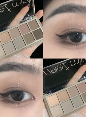 Sweetmint 10色大地色水泥色灰色系眼影盘清冷低饱和度哑光棕色