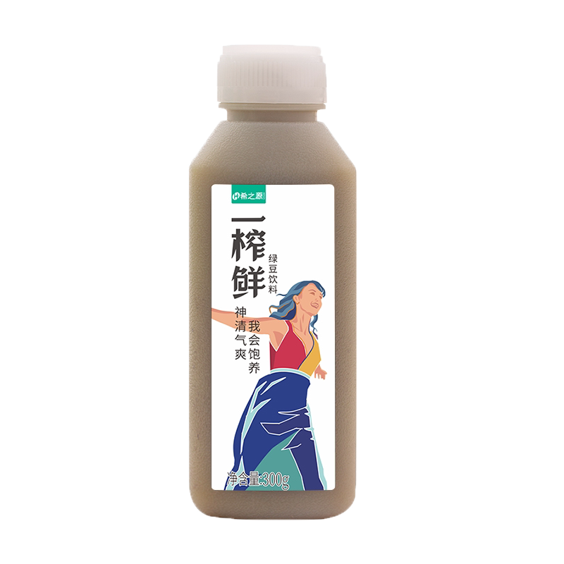 希之源一榨鲜夏日绿豆汁