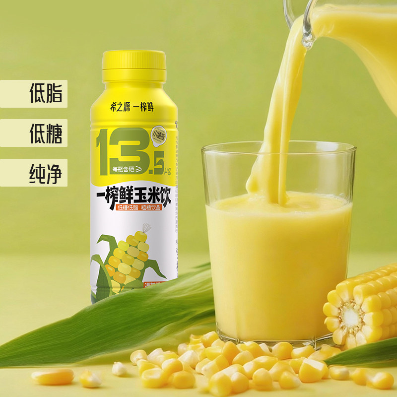 希之源小硒瓶玉米汁300ml